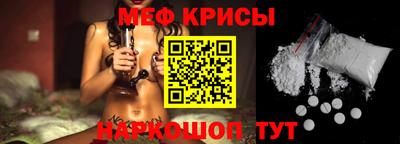 MDMA Моздок