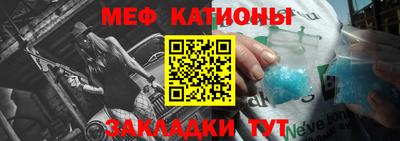 MDMA Моздок