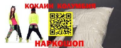 гашишное масло Можга