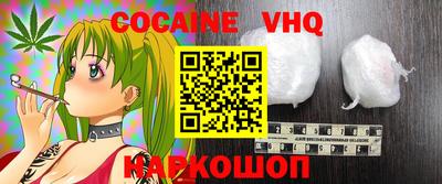 MDMA Моздок