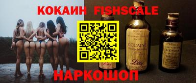 гашишное масло Можга