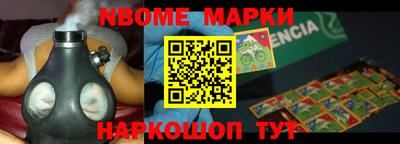 MDMA Моздок