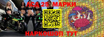 ешки Можайск