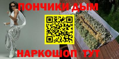 MDMA Моздок