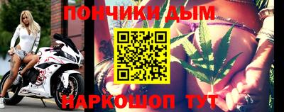 MDMA Моздок