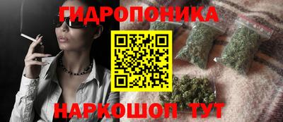 MDMA Моздок