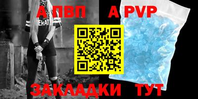MDMA Моздок