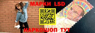 MDMA Моздок