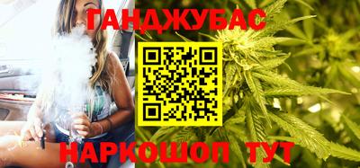ешки Можайск