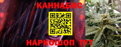 ешки Можайск