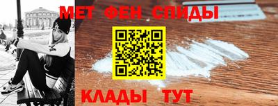 ешки Можайск
