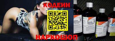 гашишное масло Можга