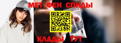 кокаин Малоярославец