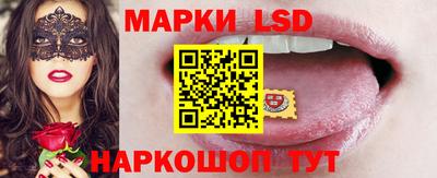 гашишное масло Можга
