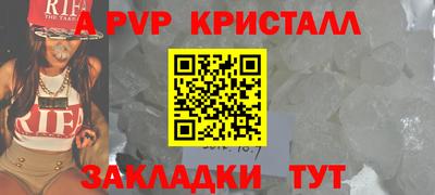 MDMA Моздок