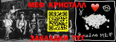 кокаин Малоярославец