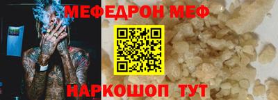 гашишное масло Можга