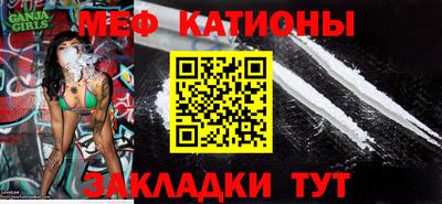 MDMA Моздок