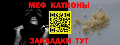 кокаин Малоярославец